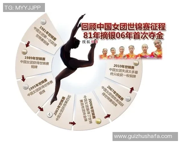 东京与樱花的历史对决记录分析与战绩回顾