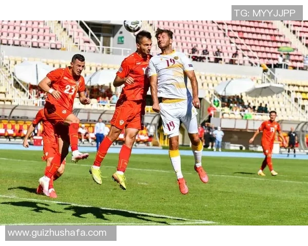 北马其顿与格鲁吉亚激战欧国联争夺小组出线权