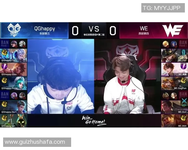 王者荣耀战术解析:深入探讨WE战队的灵活转换体系与策略运用